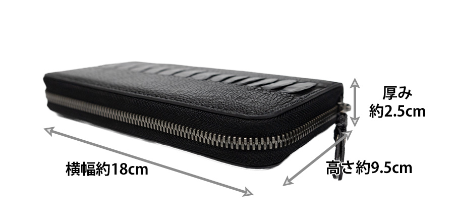 DOUBLES（ダブルス） 財布 メンズ 長財布 ラウンドファスナー ロング 