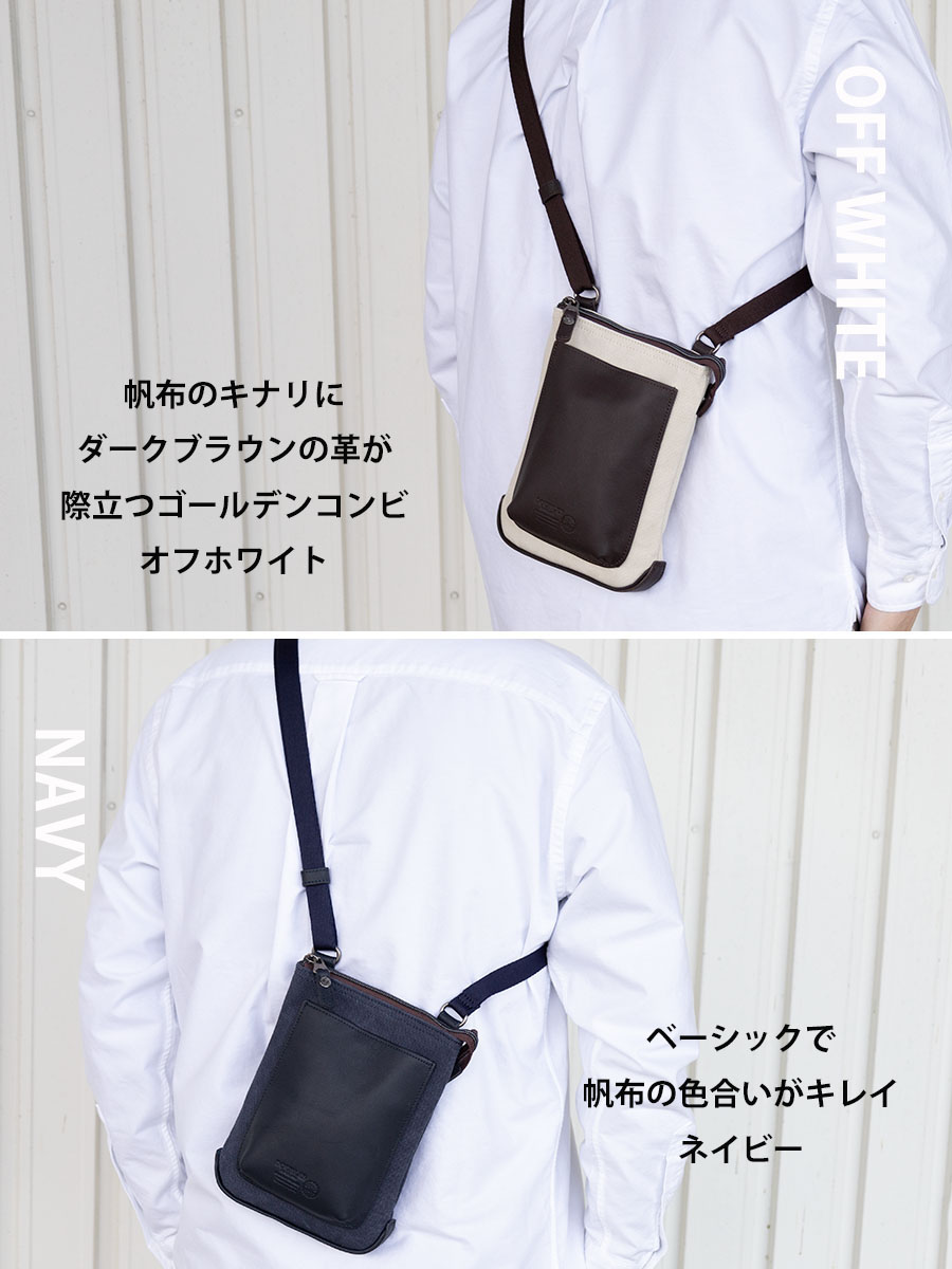 DOUBLES（ダブルス） ショルダーバッグ メンズ 帆布 斜めがけ 小さい