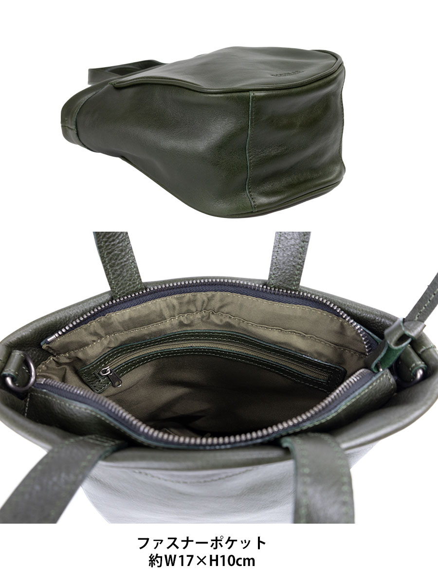 DOUBLES（ダブルス） トートバッグ メンズ 本革 革 レザー 小さめ 2way