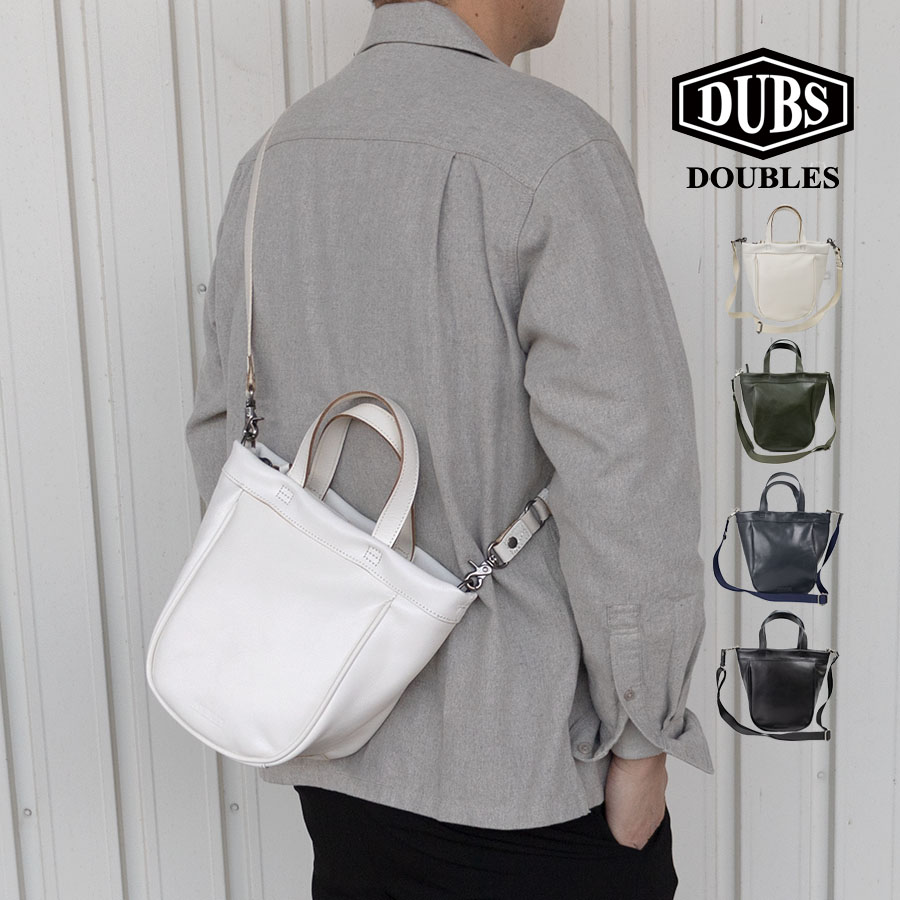 DOUBLES（ダブルス） トートバッグ メンズ 本革 革 レザー 小さめ 2way
