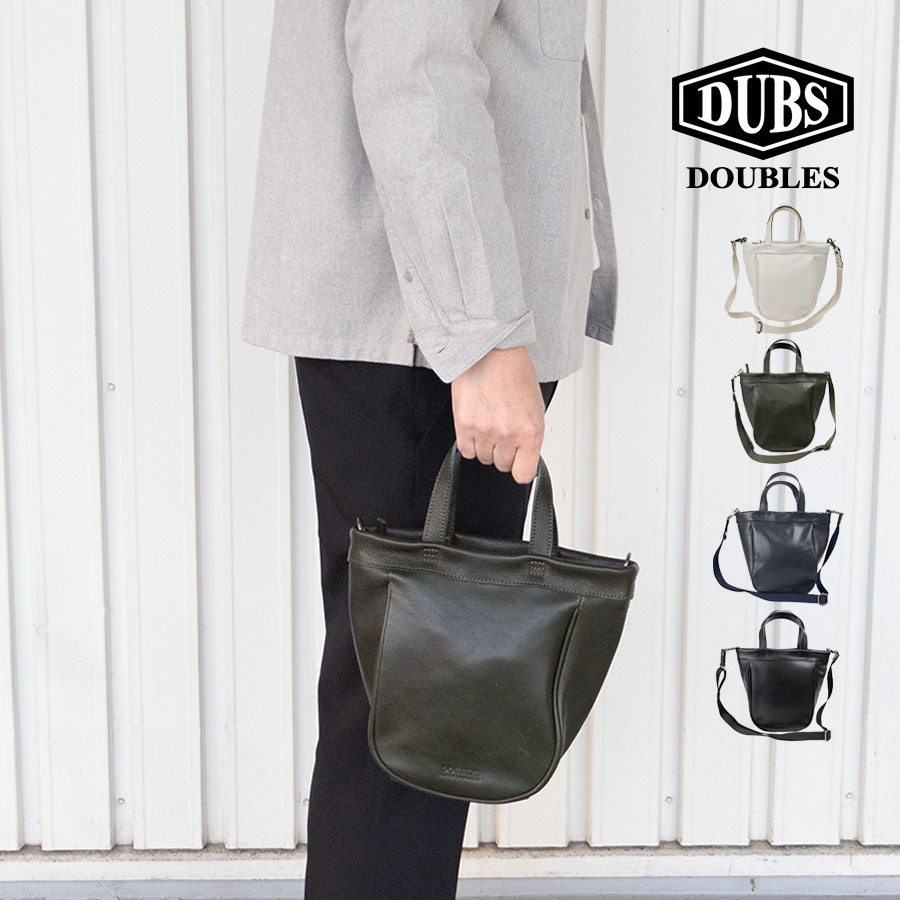 DOUBLES（ダブルス） トートバッグ メンズ 本革 革 レザー 小さめ 2way