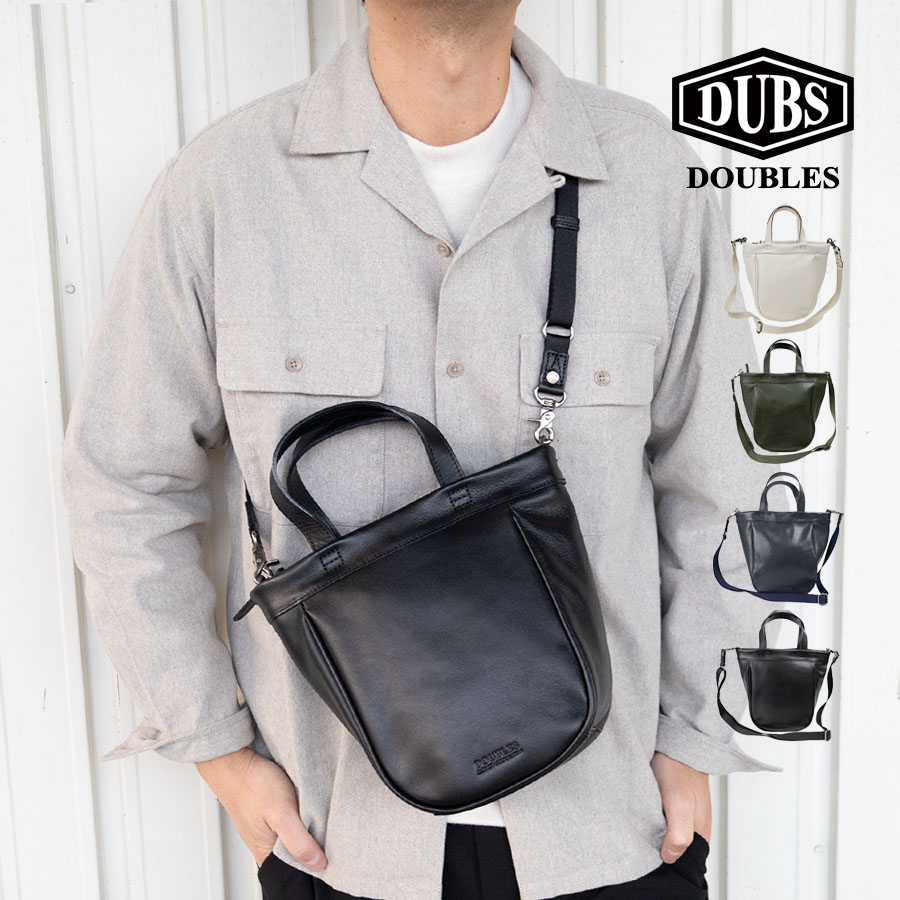 DOUBLES（ダブルス） トートバッグ メンズ 本革 革 レザー 小さめ 2way