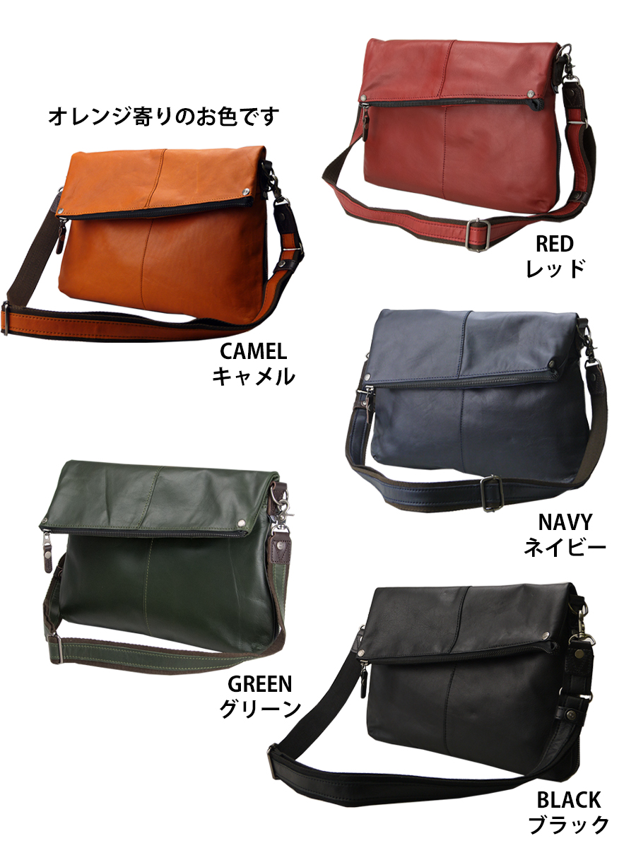 美品　doubles メンズ　ショルダーバッグ　カバン DOUBLES（ダブルス） ショルダーバッグ メンズ 斜めがけ 本革 革