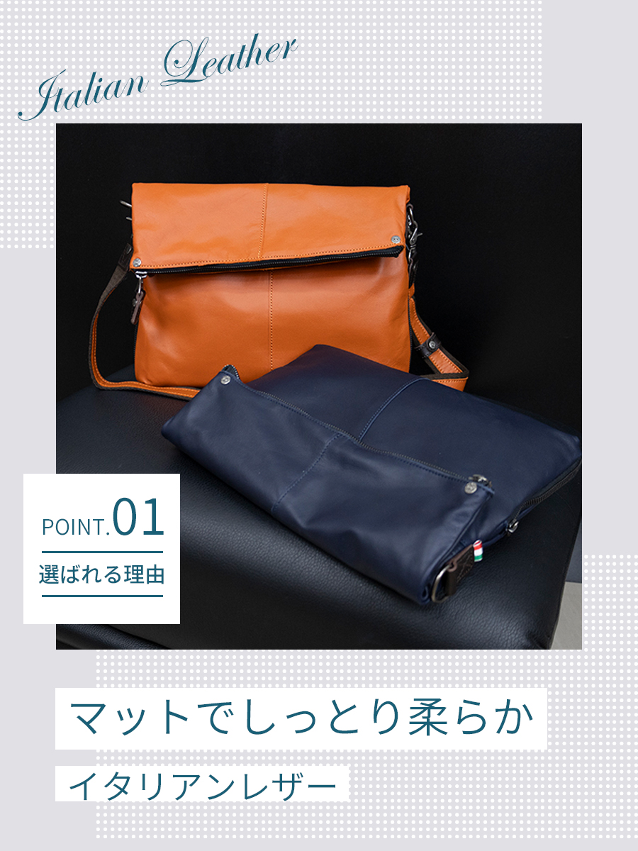 DOUBLES（ダブルス） ショルダーバッグ メンズ 本革 革 50代 ブランド