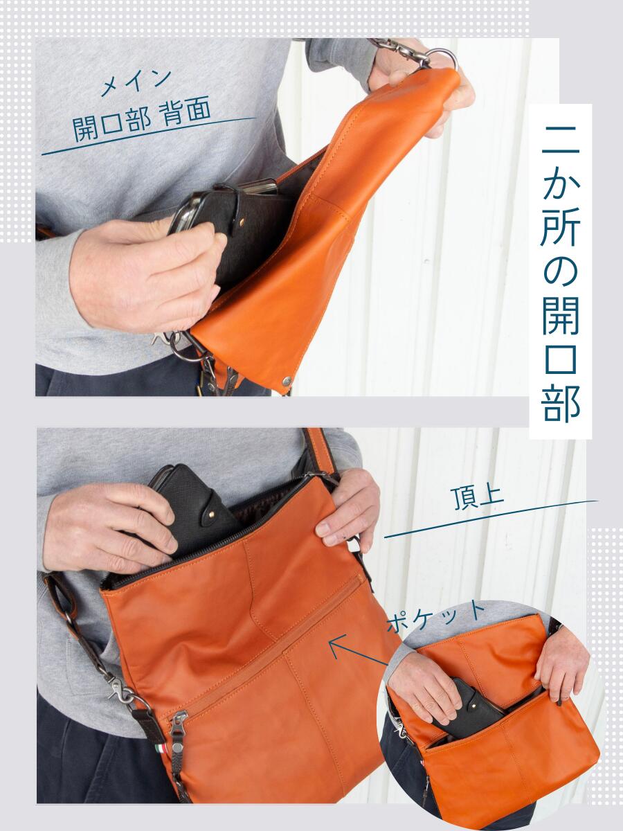 DOUBLES（ダブルス） ショルダーバッグ メンズ 本革 革 50代 ブランド