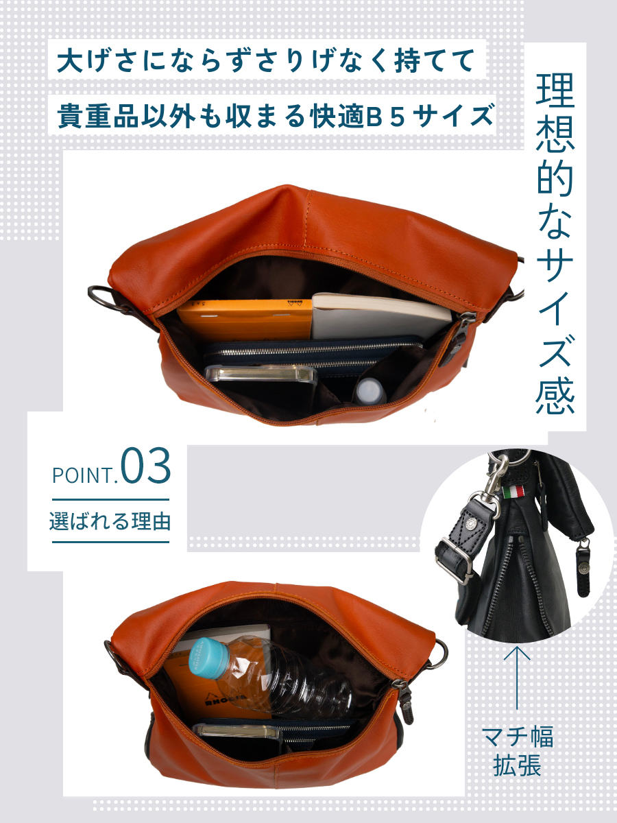 DOUBLES（ダブルス） ショルダーバッグ メンズ 本革 革 50代 ブランド
