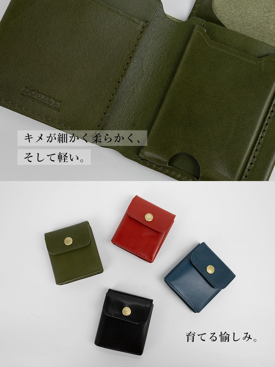 DOUBLES（ダブルス） 財布 メンズ 二つ折り 薄い トラッカーウォレット