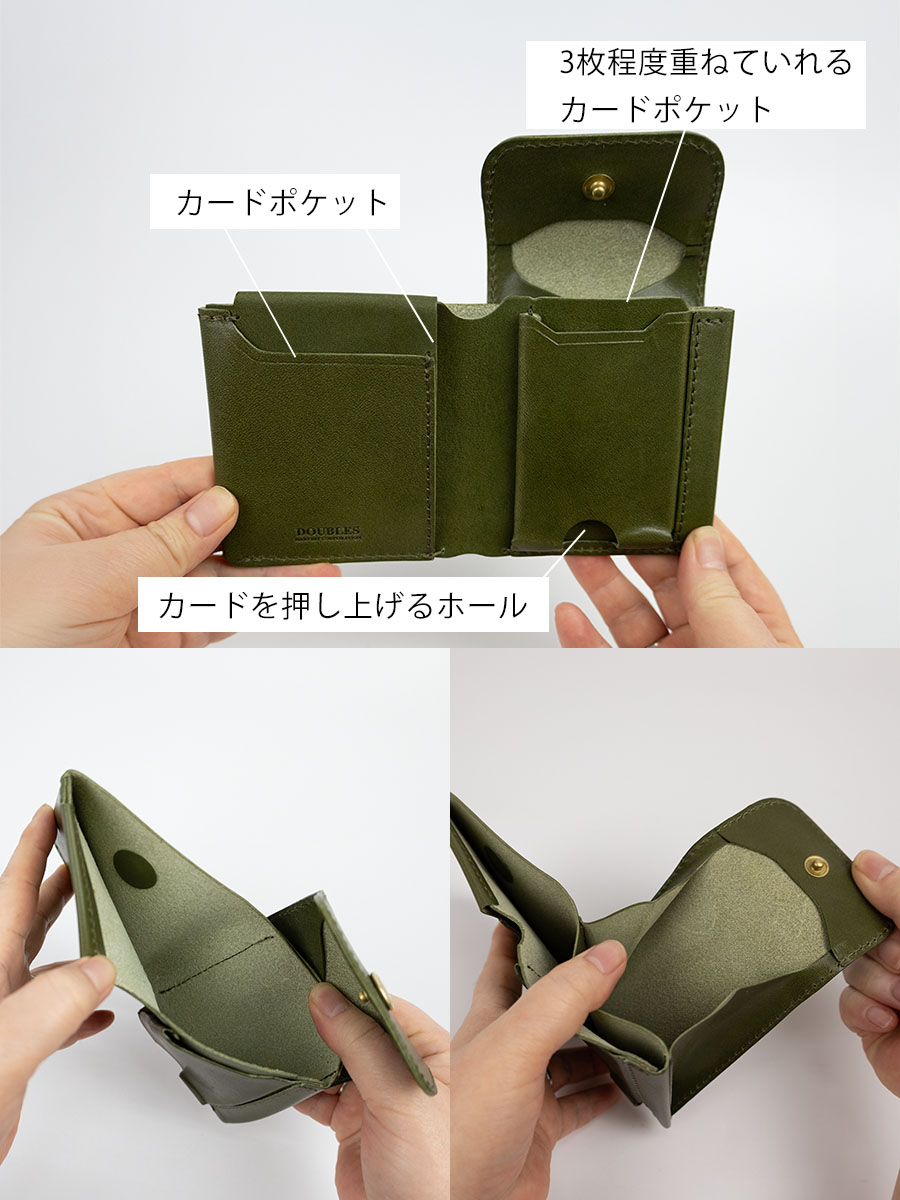 専用 Steven様 DOUBLES（ダブルス） 財布 メンズ 二つ折り 薄い トラッカーウォレット