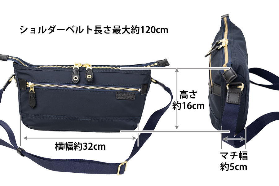 DOUBLES（ダブルス） ショルダーバッグ メンズ 小さめ 横型 斜めがけ