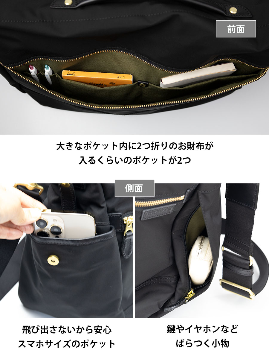 DOUBLES（ダブルス） ボストンバッグ メンズ 大容量 28L a4 軽量