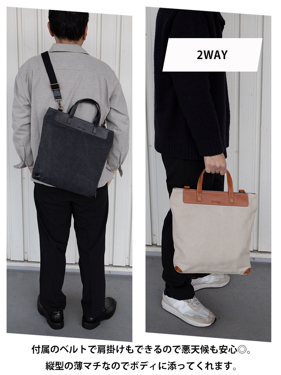 DOUBLES（ダブルス） ショルダーバッグ メンズ 2way トートバッグ 縦