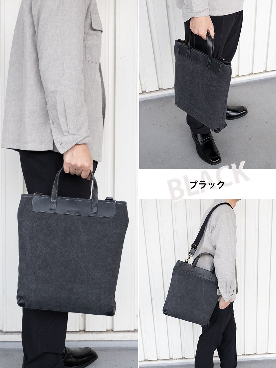 DOUBLES（ダブルス） ショルダーバッグ メンズ 2way トートバッグ 縦