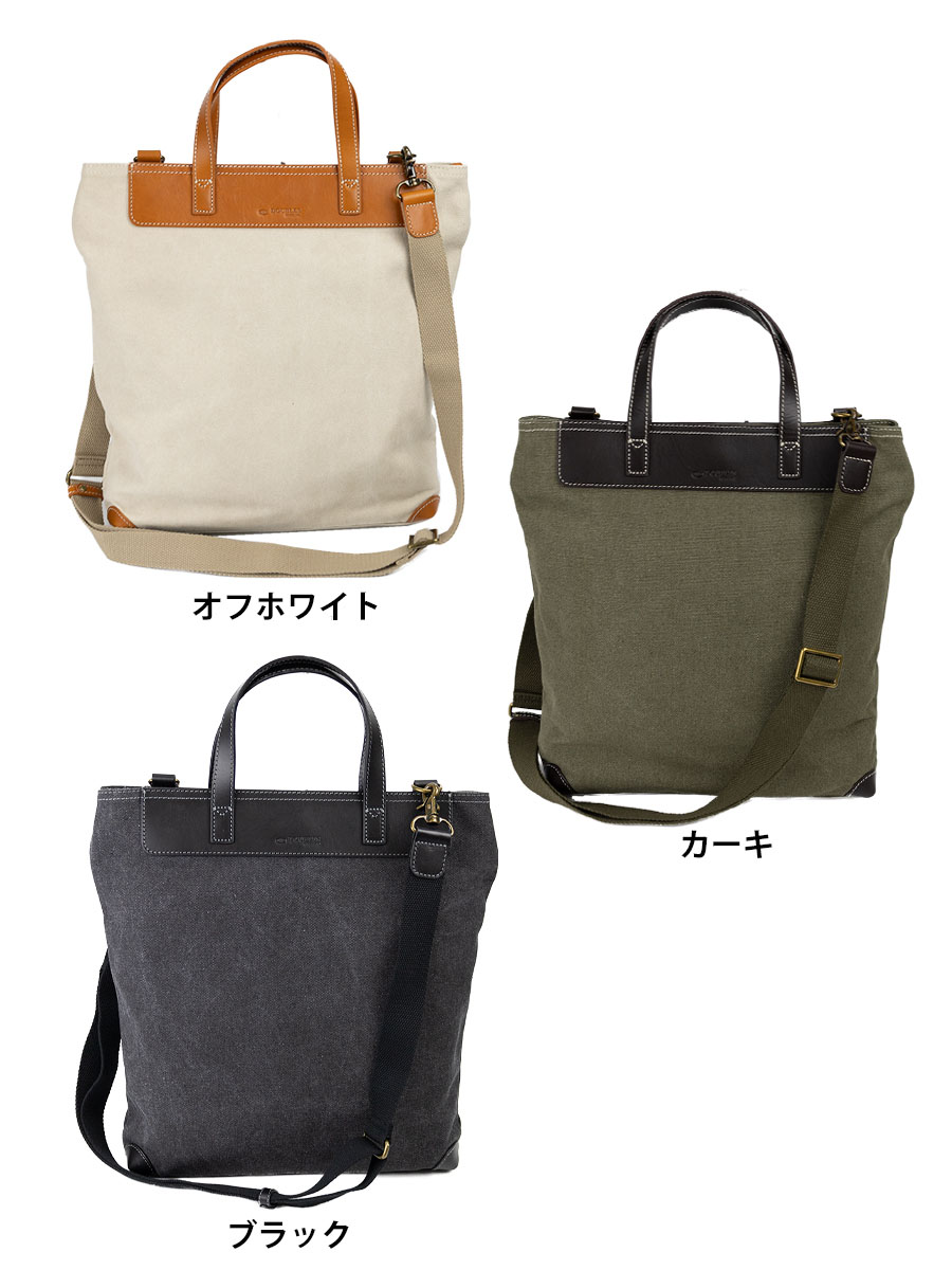 DOUBLES（ダブルス） ショルダーバッグ メンズ 2way トートバッグ 縦