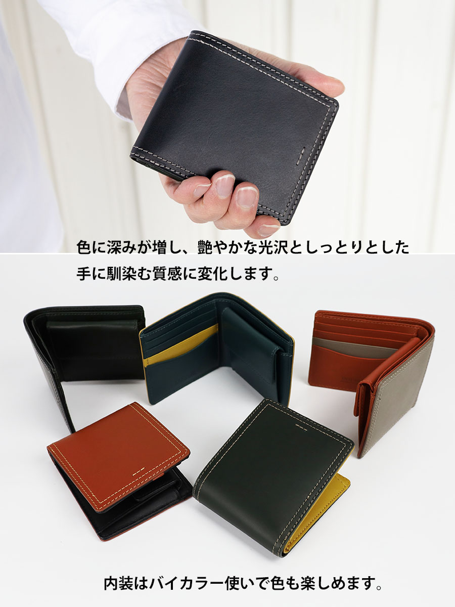 財布　専用出品 927-aj-4e104s_co1.jpg