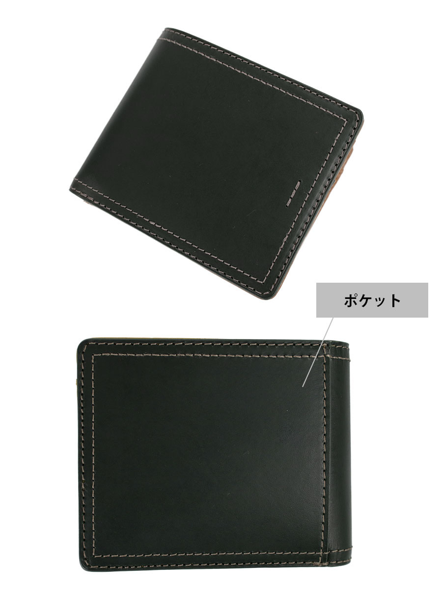 DOUBLES（ダブルス） 財布 メンズ 二つ折り 本革 革 レザー ブランド
