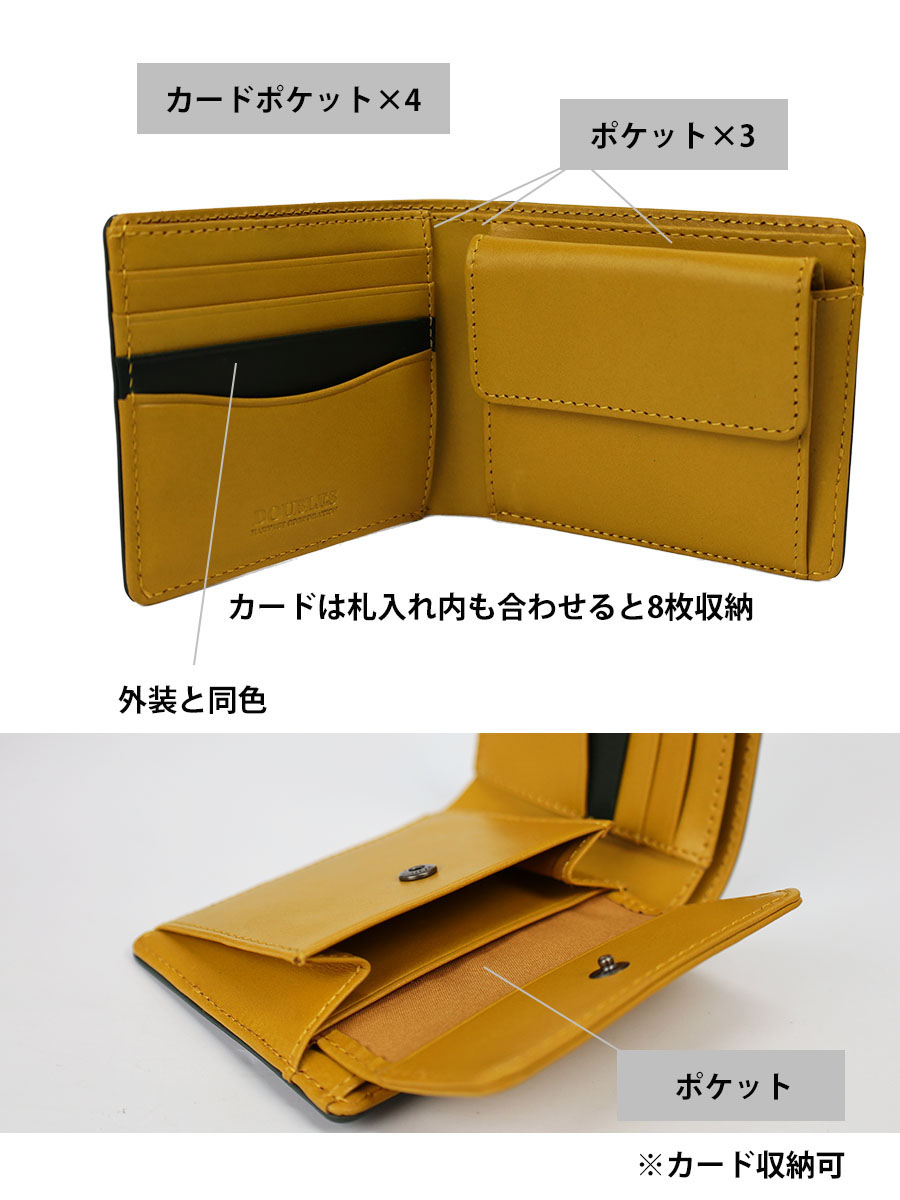 DOUBLES（ダブルス） 財布 メンズ 二つ折り 本革 革 レザー ブランド