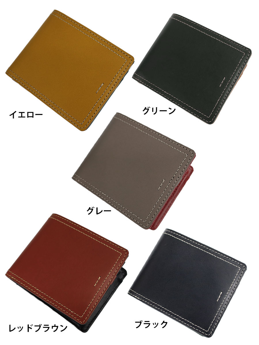 DOUBLES（ダブルス） 財布 メンズ 二つ折り 本革 革 レザー ブランド