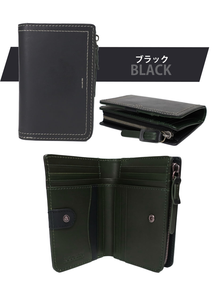 DOUBLES（ダブルス） 財布 メンズ 二つ折り 本革 革 レザー ブランド
