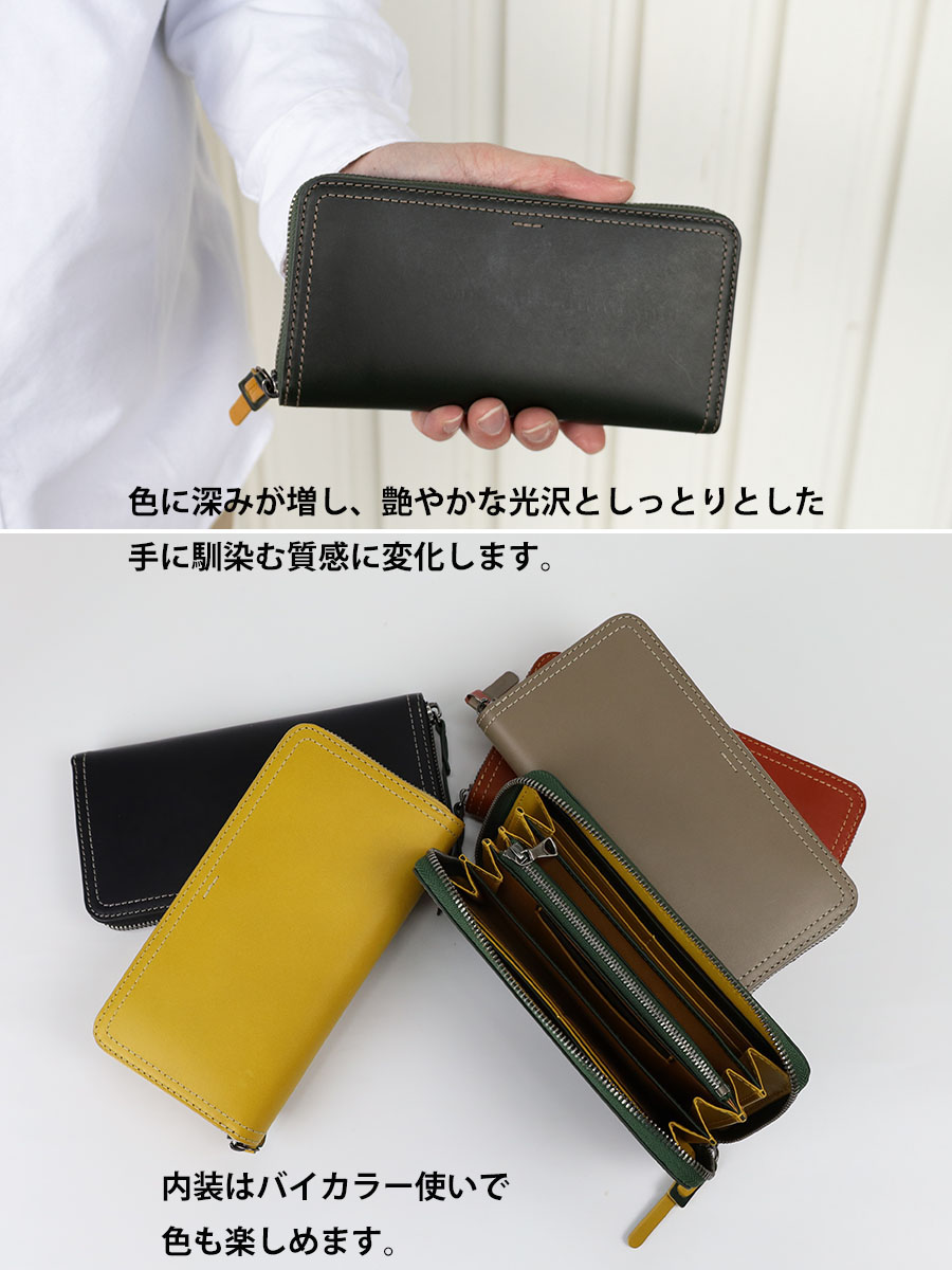 DOUBLES（ダブルス） 財布 メンズ 長財布 ラウンドファスナー 本革 革
