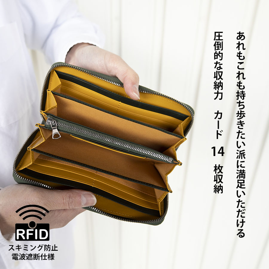 DOUBLES（ダブルス） 財布 メンズ 長財布 ラウンドファスナー 本革 革