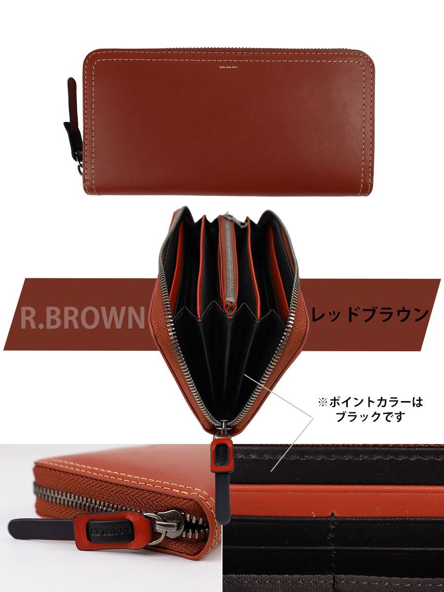 DOUBLES（ダブルス） 財布 メンズ 長財布 ラウンドファスナー 本革 革