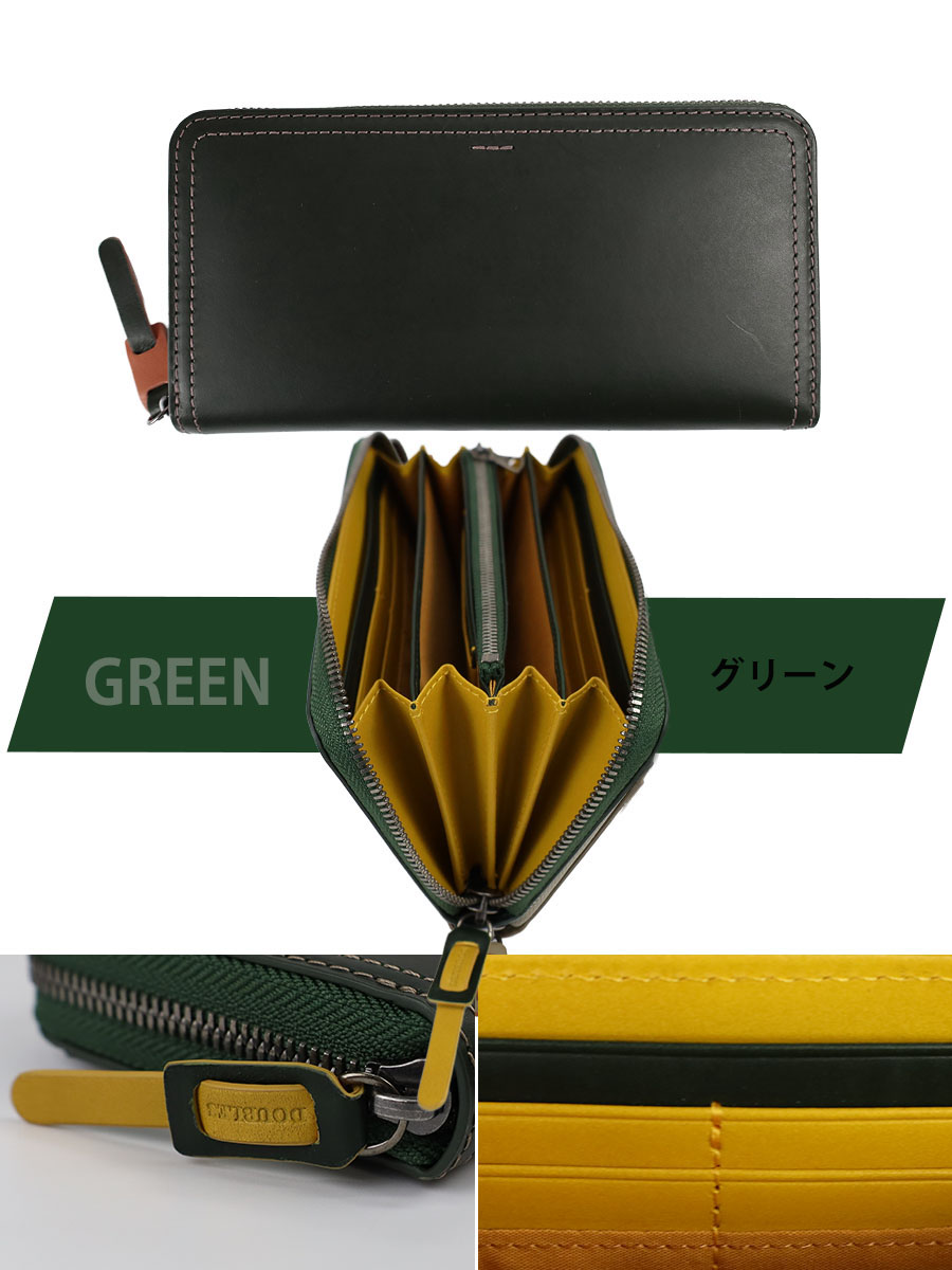 DOUBLES（ダブルス） 財布 メンズ 長財布 ラウンドファスナー 本革 革