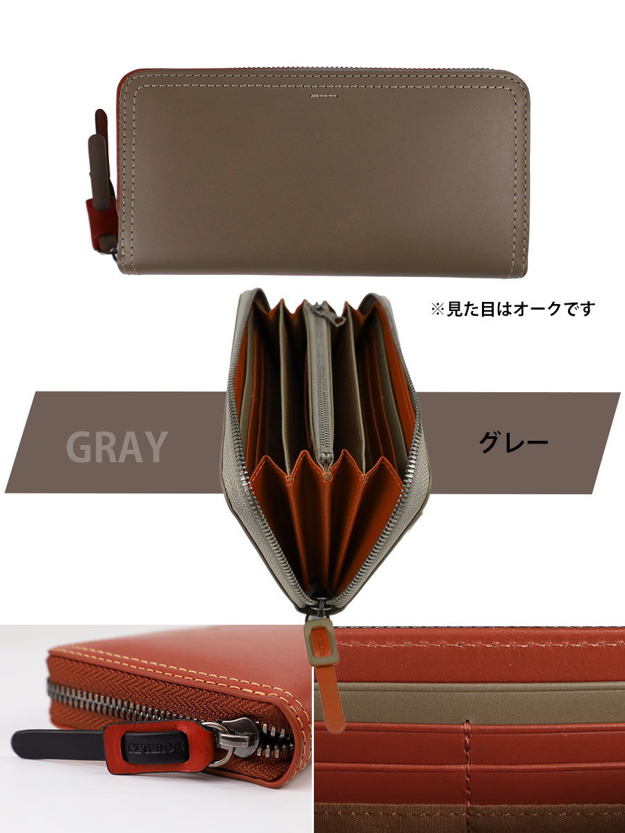 DOUBLES（ダブルス） 財布 メンズ 長財布 ラウンドファスナー 本革 革