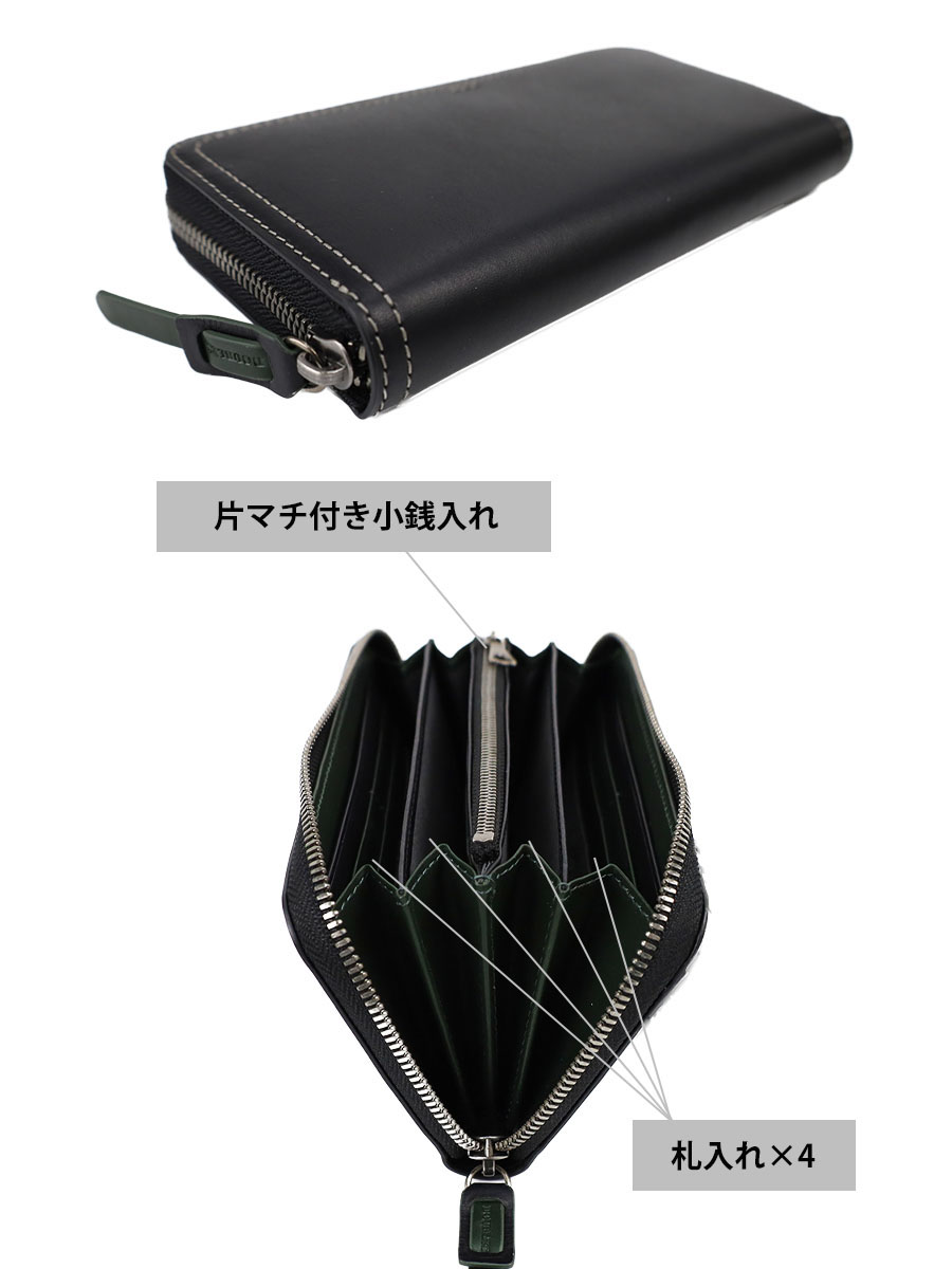 DOUBLES（ダブルス） 財布 メンズ 長財布 ラウンドファスナー 本革 革