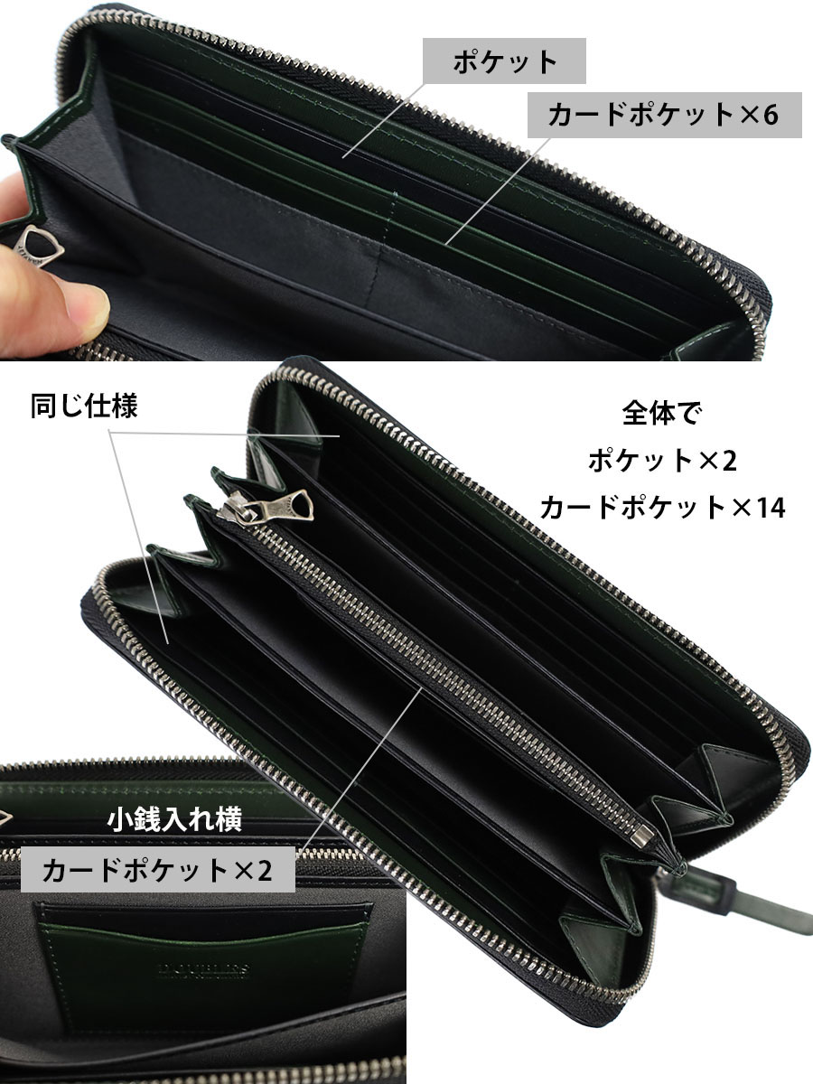 ぱんのみみ 財布長財布 折りたたみ財布 DOUBLES（ダブルス） 財布 メンズ 長財布 ラウンドファスナー 本革 革