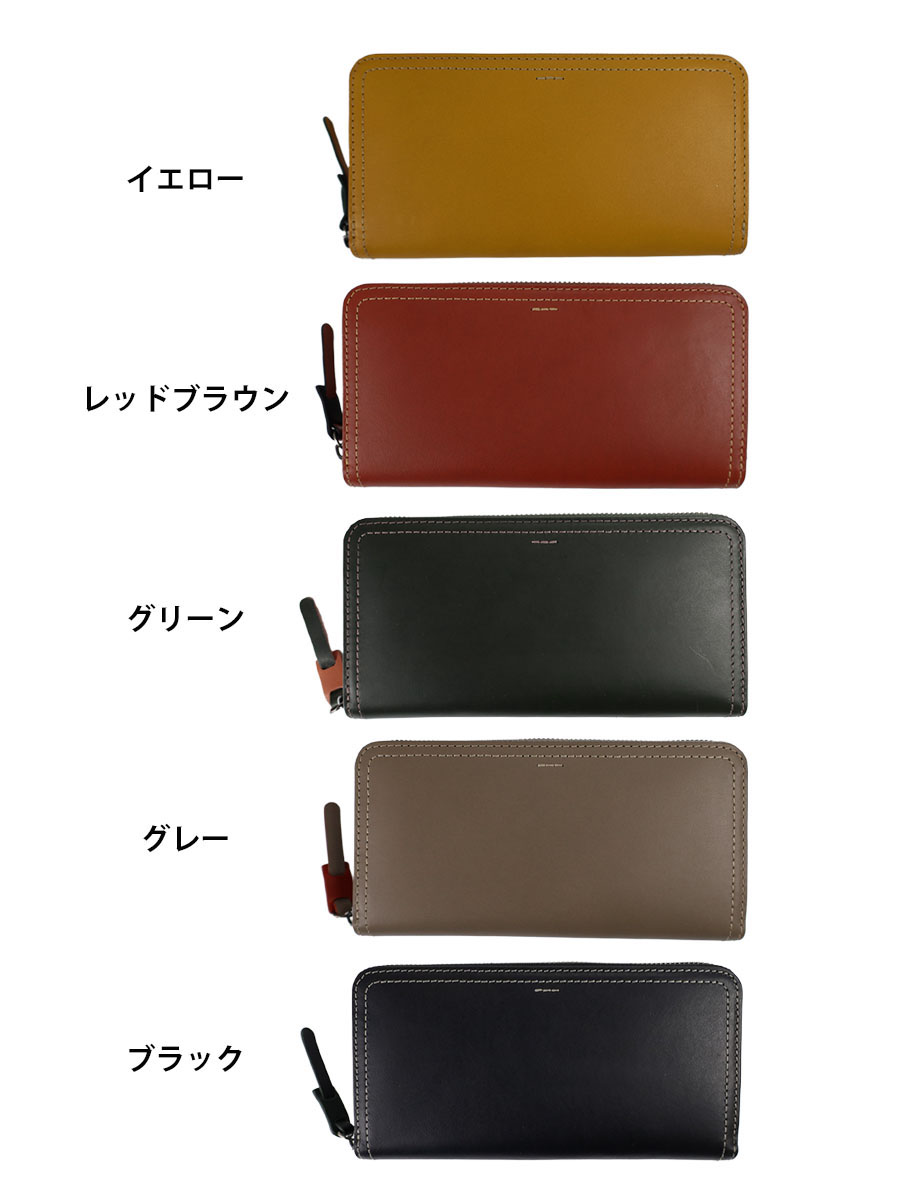 DOUBLES（ダブルス） 財布 メンズ 長財布 ラウンドファスナー 本革 革