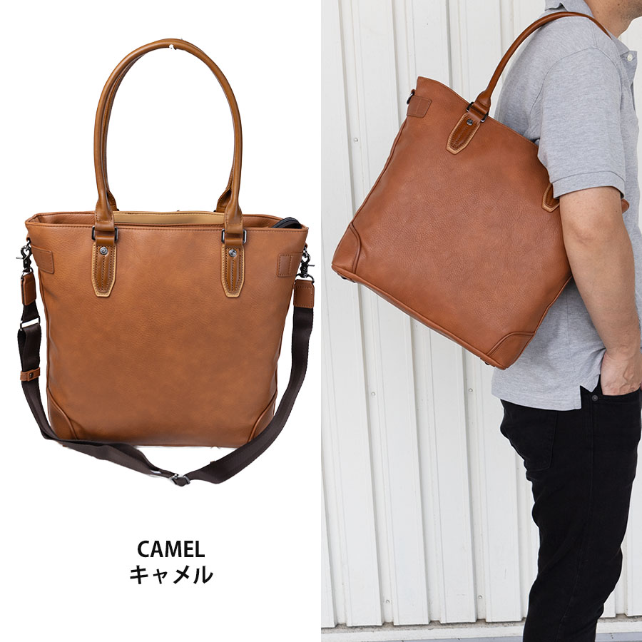 moustache on time（ムスタッシュオンタイム） トートバッグ メンズ