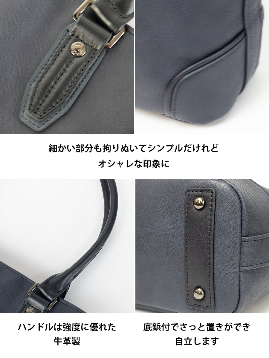 moustache on time（ムスタッシュオンタイム） トートバッグ メンズ
