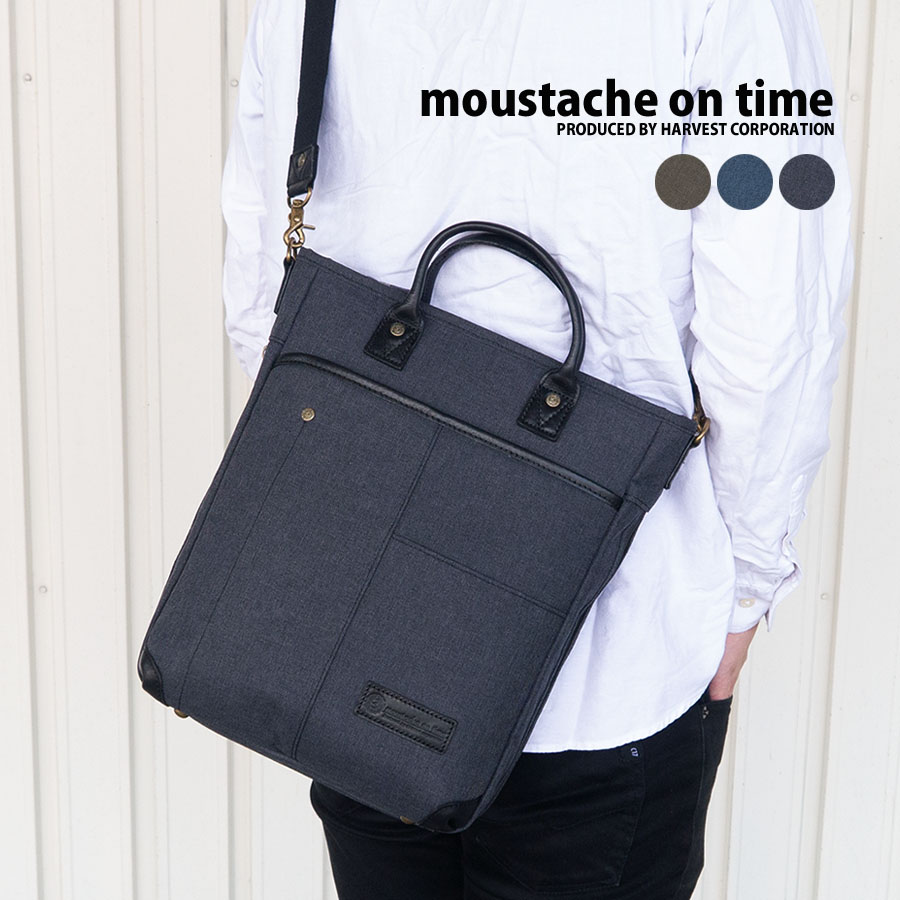 moustache on time メンズブリーフケースの商品一覧｜ビジネスバッグ