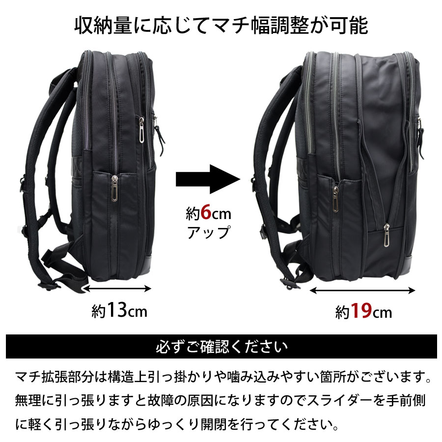 moustache on time（ムスタッシュオンタイム） ビジネスバッグ メンズ