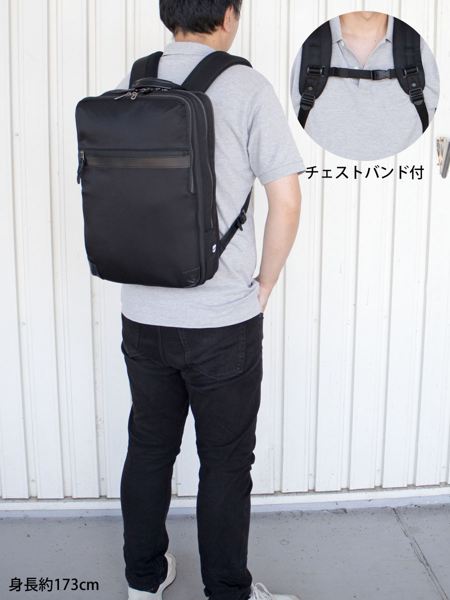 ビジネスバッグ メンズ リュック 大容量 b4 ブランド パソコン 15インチ 23L リュックサック バックパック 通勤 出張 ビジネス 1泊 2泊 通学 マチ拡張 マチが広がる moustache on time ムスタッシュオンタイム ビジネスリュックサック BNO-2871 moustache on time（ムスタッシュオンタイム） ビジネスバッグ メンズ