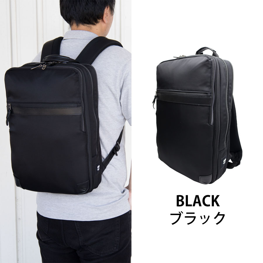 moustache on time（ムスタッシュオンタイム） ビジネスバッグ メンズ