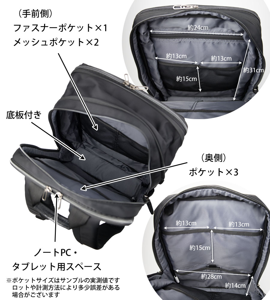 moustache on time（ムスタッシュオンタイム） ビジネスバッグ メンズ