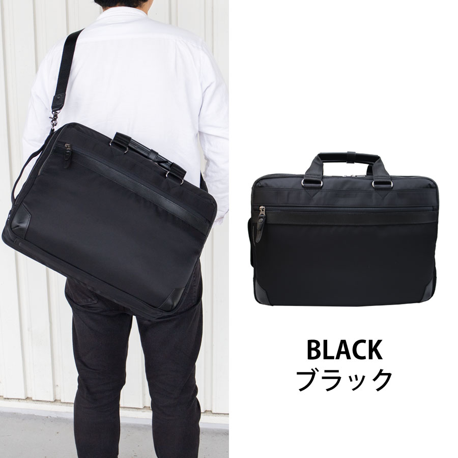 moustache on time ビジネスバッグ メンズ ブランド ショルダーバッグ
