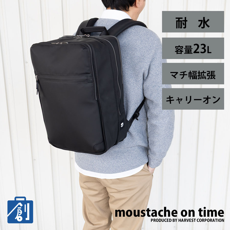 moustache on time（ムスタッシュオンタイム） リュックサック メンズ