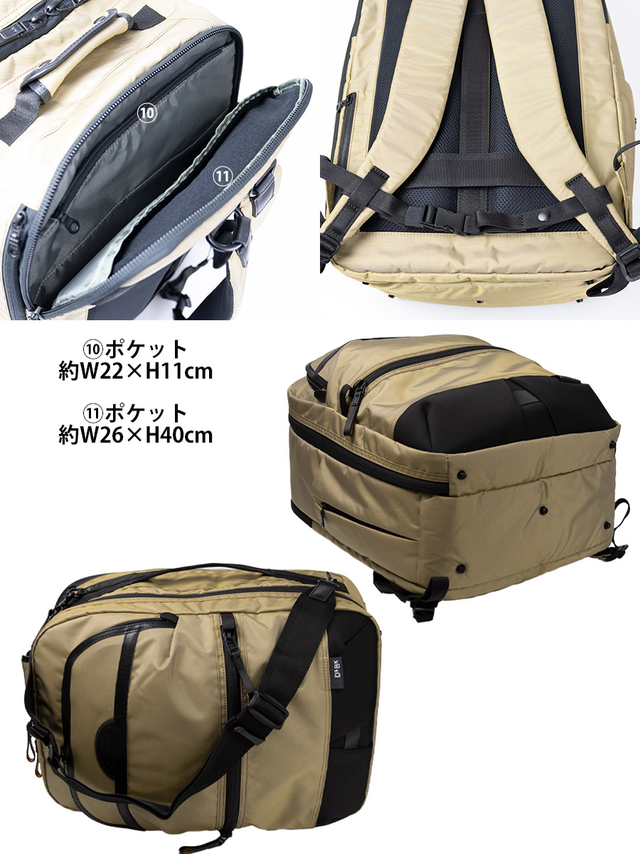 リュックサック メンズ 3way バックパック 大容量 30L B4 通勤