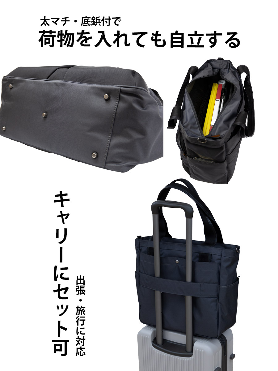 Amazon | [MT's SHOP] トートバッグ 大容量 防水 ナイロン