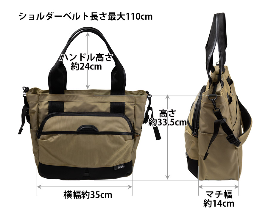 トートバッグ メンズ 2way ショルダーバッグ 斜めがけ 肩掛け トートバッグ メンズ 2way ショルダーバッグ 斜めがけ 肩掛け