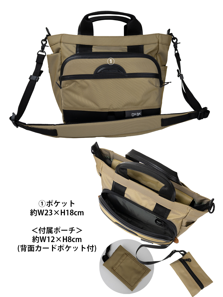 トートバッグ メンズ 小さめ ショルダーバッグ 斜めがけ 2way B5 