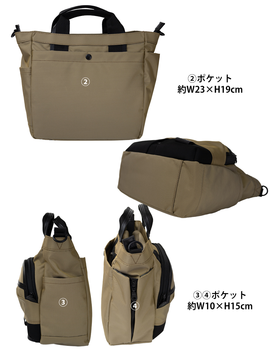 トートバッグ メンズ 小さめ ショルダーバッグ 斜めがけ 2way B5