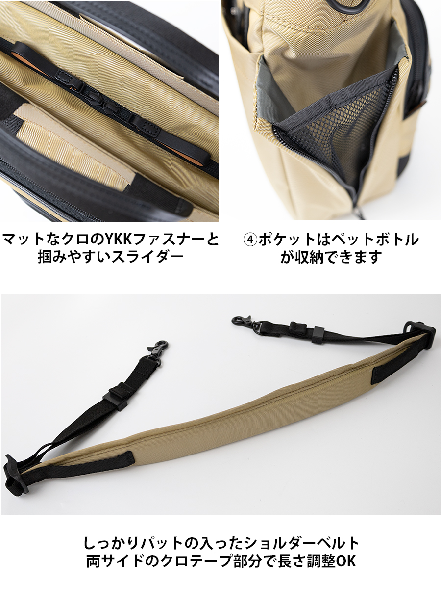 トートバッグ メンズ 小さめ ショルダーバッグ 斜めがけ 2way B5