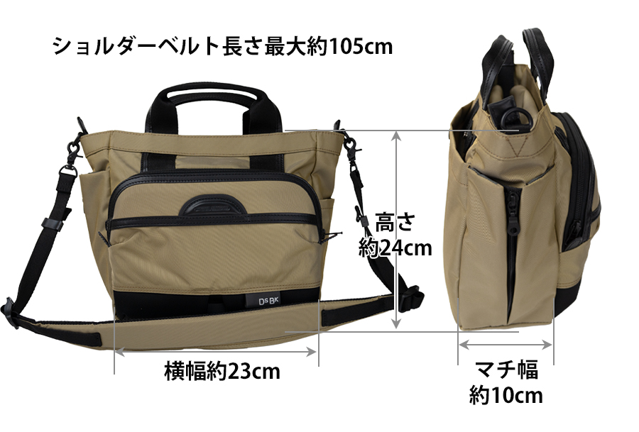 トートバッグ メンズ 小さめ ショルダーバッグ 斜めがけ 2way B5