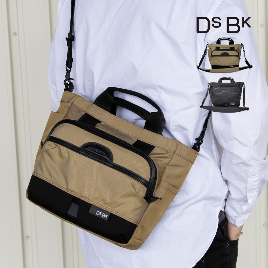 トートバッグ メンズ 小さめ ショルダーバッグ 斜めがけ 2way B5