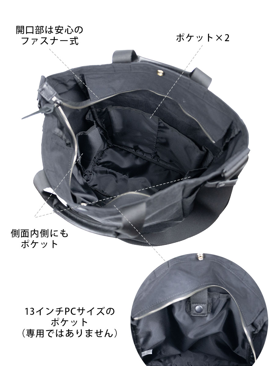 MOUSTACHE（ムスタッシュ） トートバッグ 2way ナイロン ブランド A4