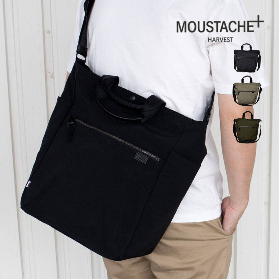 MOUSTACHE（ムスタッシュ） トートバッグ 2way ナイロン ブランド A4