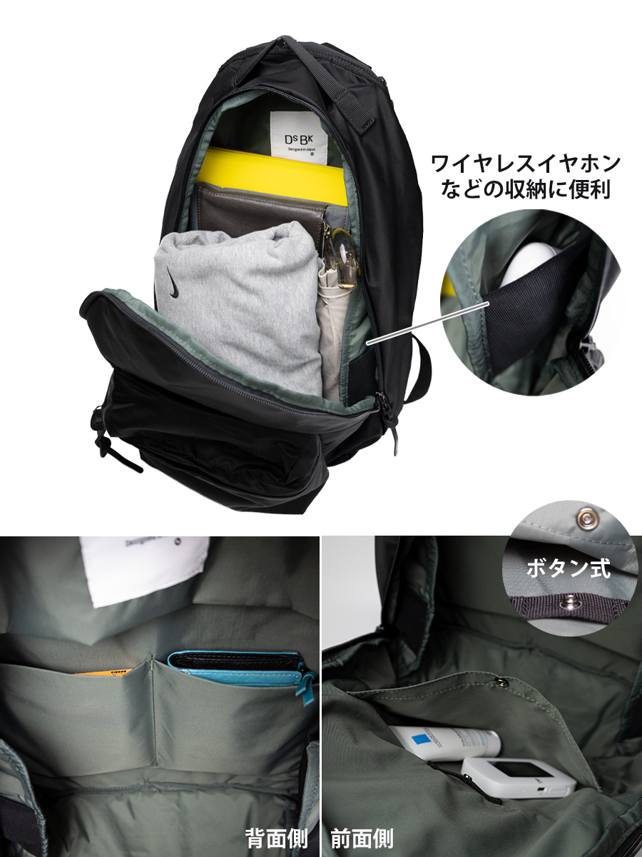 ▲アウ 多機能バックパック ベージュ系 大容量 撥水加工 ビジネスリュック △アウ 多機能バックパック ベージュ系 大容量 撥水加工 ビジネスリュック